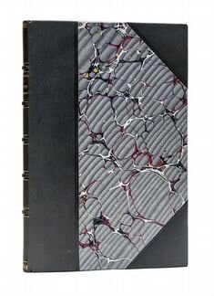 Спутник по Ростову Великому Ярославской губернии