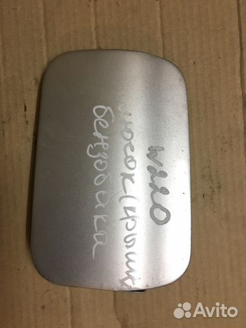 Лючок бензобака Mercedes w220