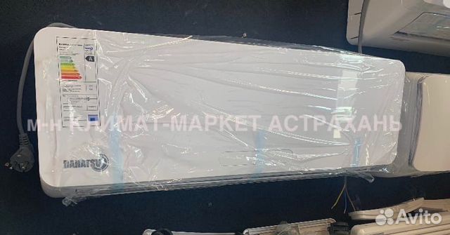 Кондиционер Dahatsu DMH-09 28 м²