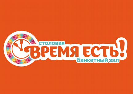 Сборщик комплектовщик