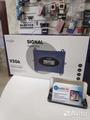 Усилитель сотовой связи и интернета 3g 2100 Mhz