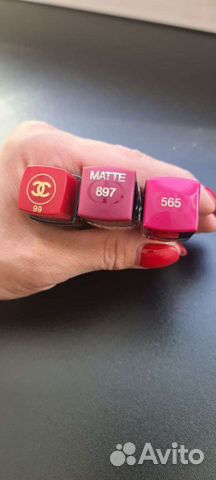 Помада Dior Chanel