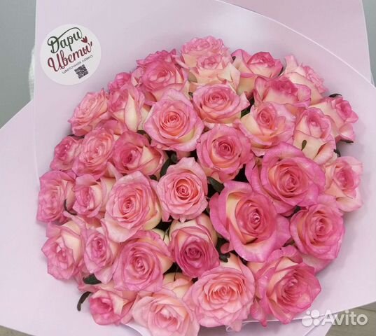 Доставка цветов. Букеты, розы. Длинные розы