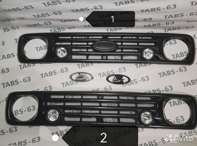 Решетка радиатора нива с птф