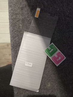 Защитное стекло на телефон