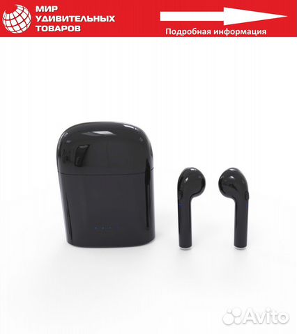 Беспроводные наушники i7 tws mini