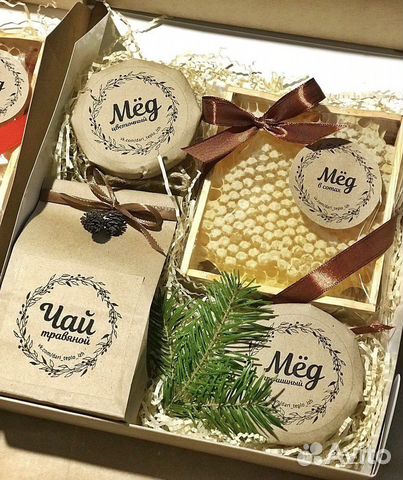 Подарочный набор