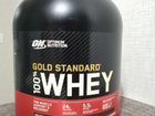 Протеин Gold standard 100 whey 2 27 kg (шоколад)