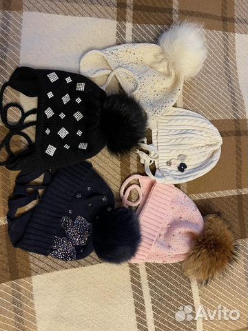 Шапки Solorana, Tutu, Chobi