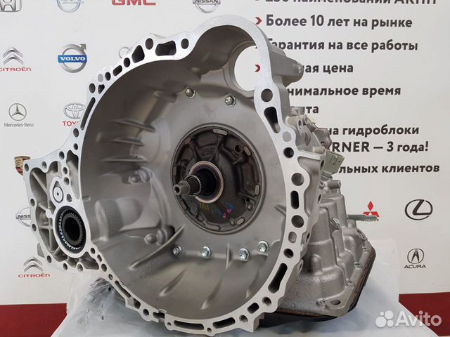 АКПП U151F Toyota Highlander 3500