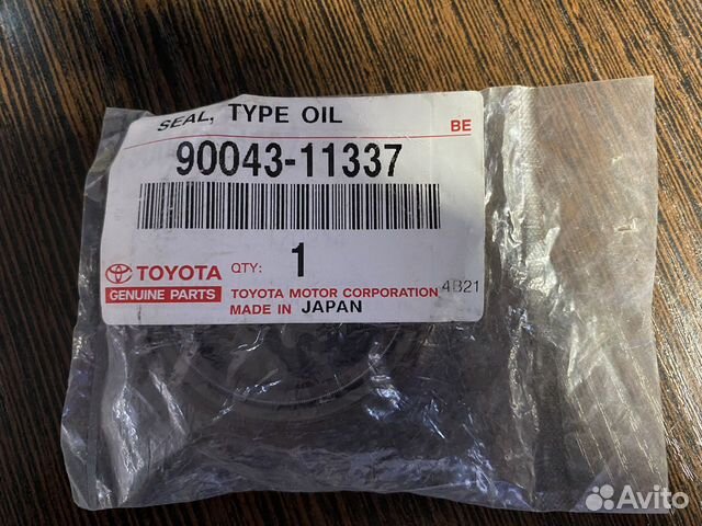 Сальник распредвала Toyota