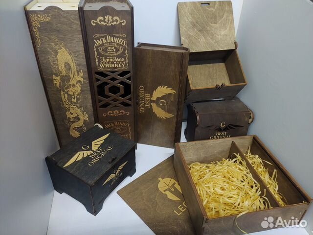 Подарочная коробка упаковка