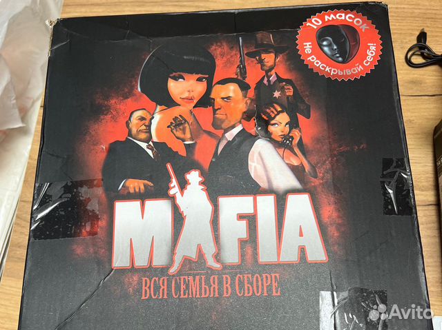 Настольная игра Мафия. Вся семья в сборе новая купить в Магнитогорске ...