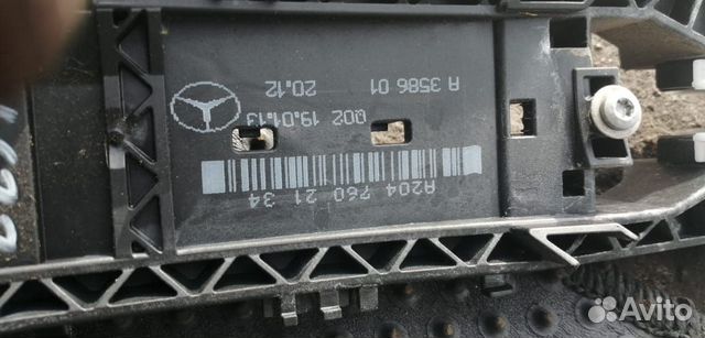 Замки в двери Mercedes X166 A1667200135