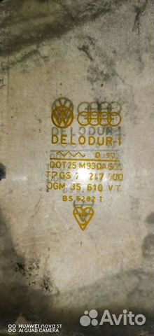 Заднее стекло audi 100 43 кузов