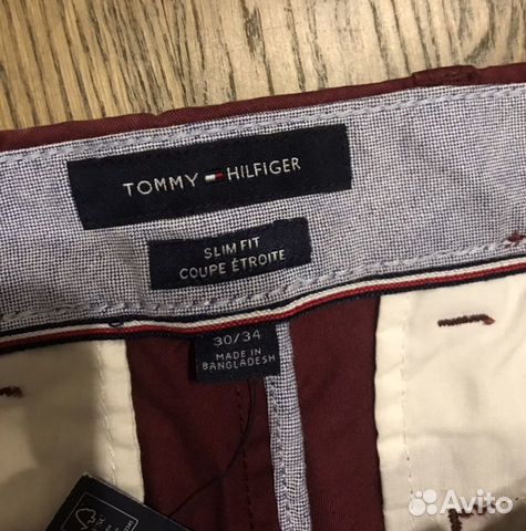 Tommy Hilfiger