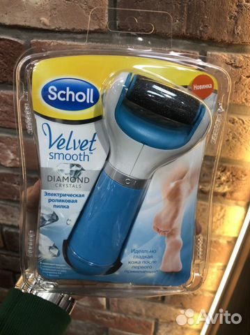 Пилка Scholl оригинал