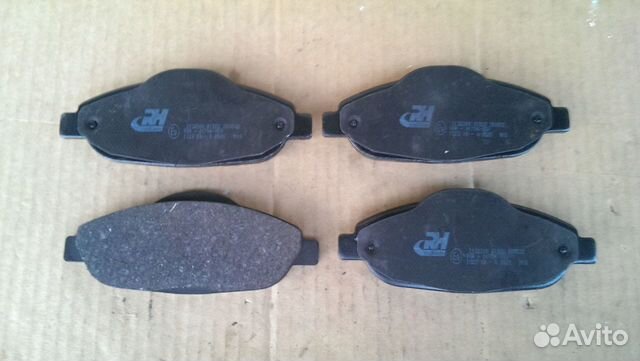 Новые тормозные колодки передние C4 3008 308 5008