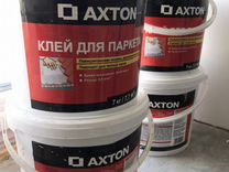 Клей для паркета axton