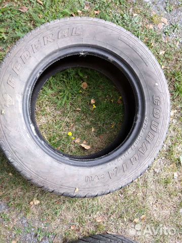 Federal Couragia S/U 275/55 R17