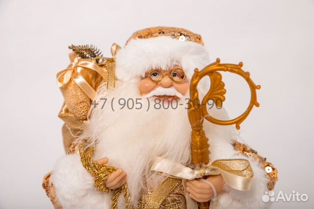 Игрушечный Дед Мороз под елку 30 см