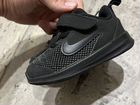Кроссовки Nike 5с