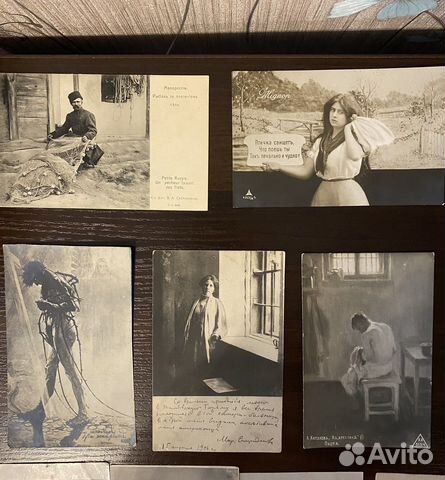Дореволюционные открытки и СССР 56-57 год