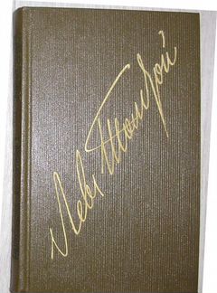 Собр.соч.Л.Н.Толстой,П.Мериме, А.Марченко