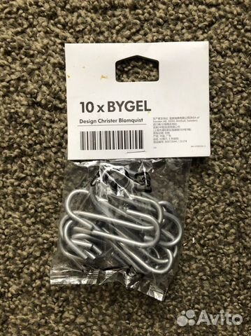 Крючки для рейлинга