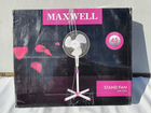 Новый напольный вентилятор Maxwell объявление продам
