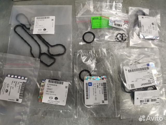 Прокладки теплообменника Опель Шевролет комплект