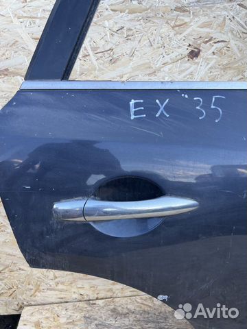 Ручка двери наружная Infiniti EX35