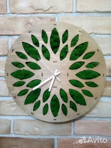 Часы настенные D-35см