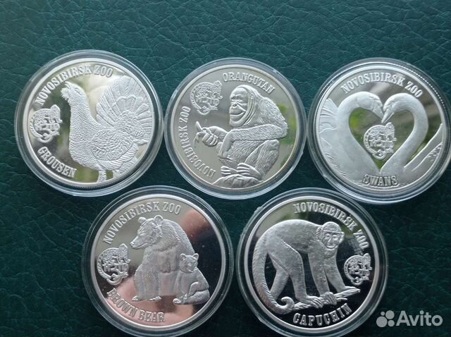 Монеты Британских Виргинских островов