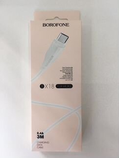 Кабель Micro USB 3 метра Borofone X18