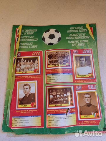 Альбом для наклеек Евро 1996