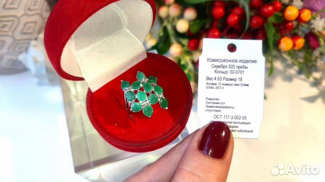 Кольцо с колумбийскими изумрудами 5ct 18 р-р 925