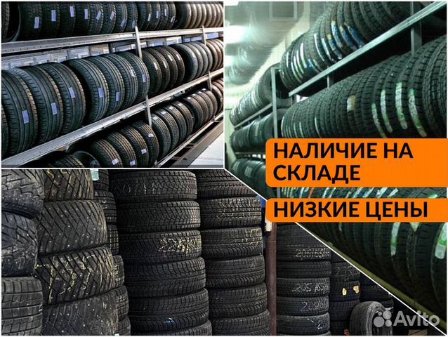 Annaite 366 315/80 R22,5 151/148 M 20PR