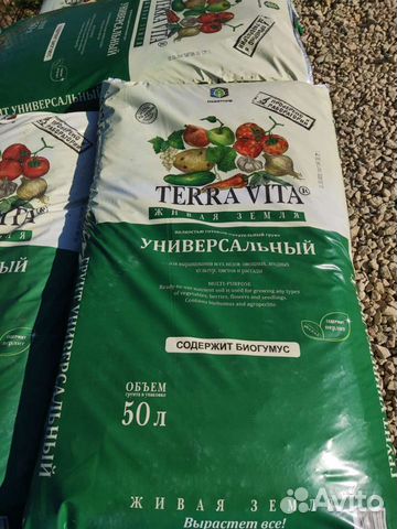 Грунт универсальный Терра вита (живая земля) 50л