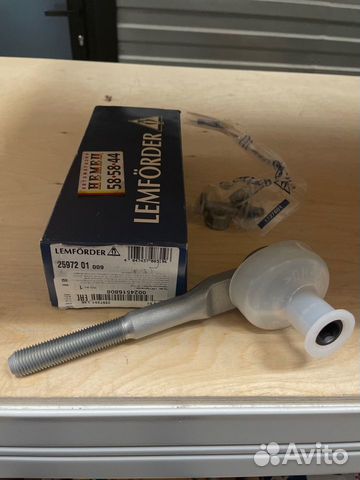 Наконечник рулевой Audi A4/A6 all 01)