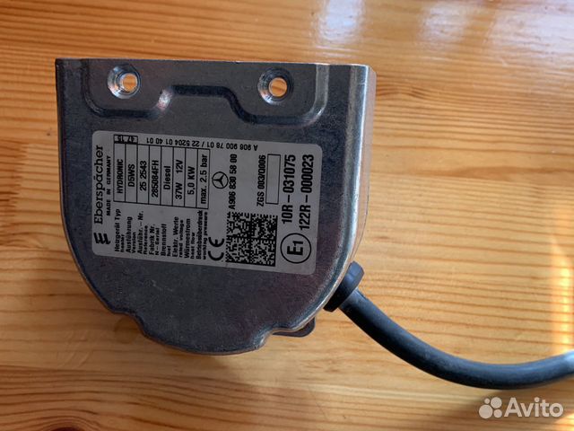 Блок управления Webasto Eberspacher