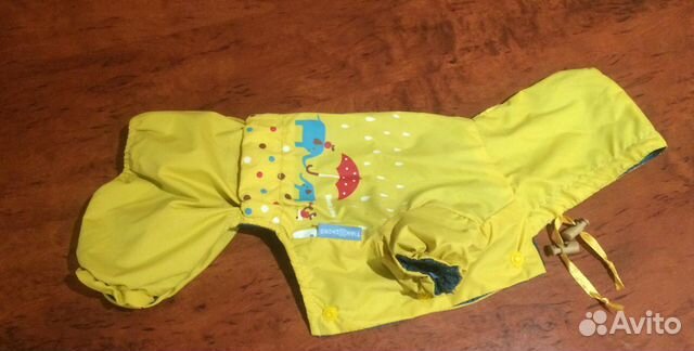 Дождевик новый для маленькой собачки