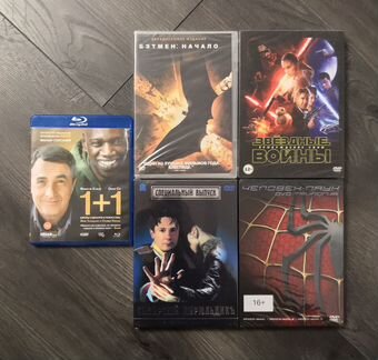 Фильмы на Blu-Ray/DVD