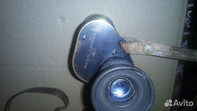 Бинокль антикварный 1917 год, с кофром, Брит