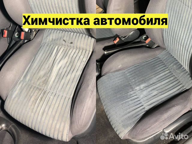 Химчистка салона автомобиля пермь