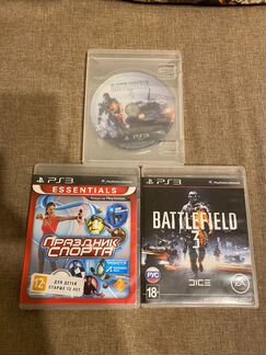 3 игры на PS3