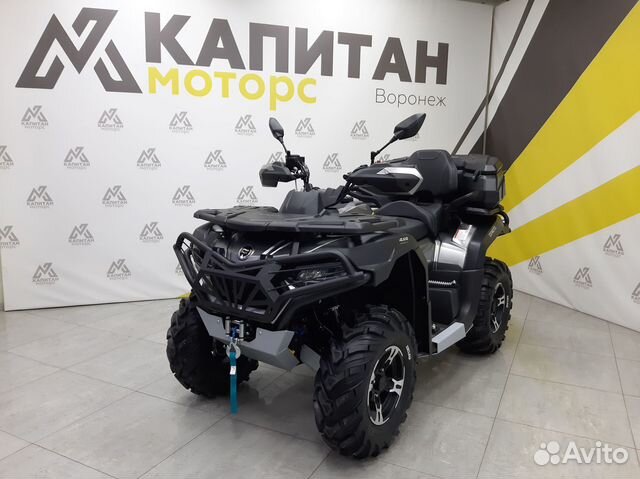 Квадроцикл cfmoto cforce 600 Advanced EPS серый