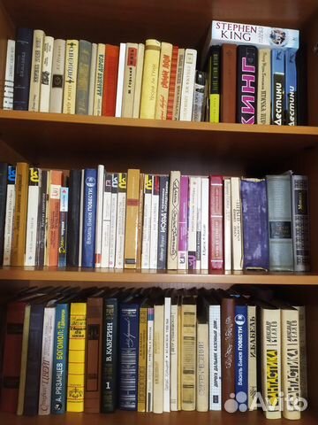 Книги бесплатно