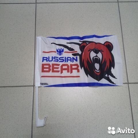 Флаг Флажок Футбольного фаната на стекло Магазин