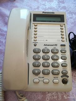 Проводной телефон Panasonic KX-TS2362RUW